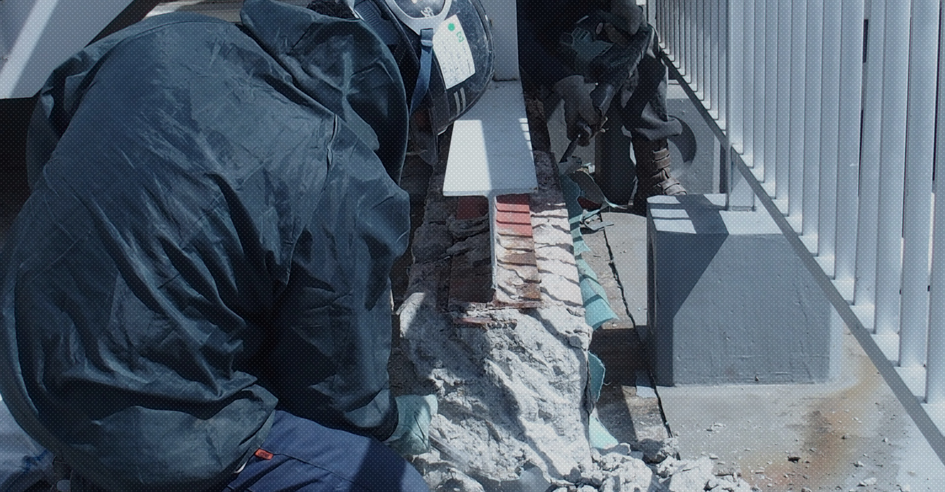 郡山ハツリ工業有限会社